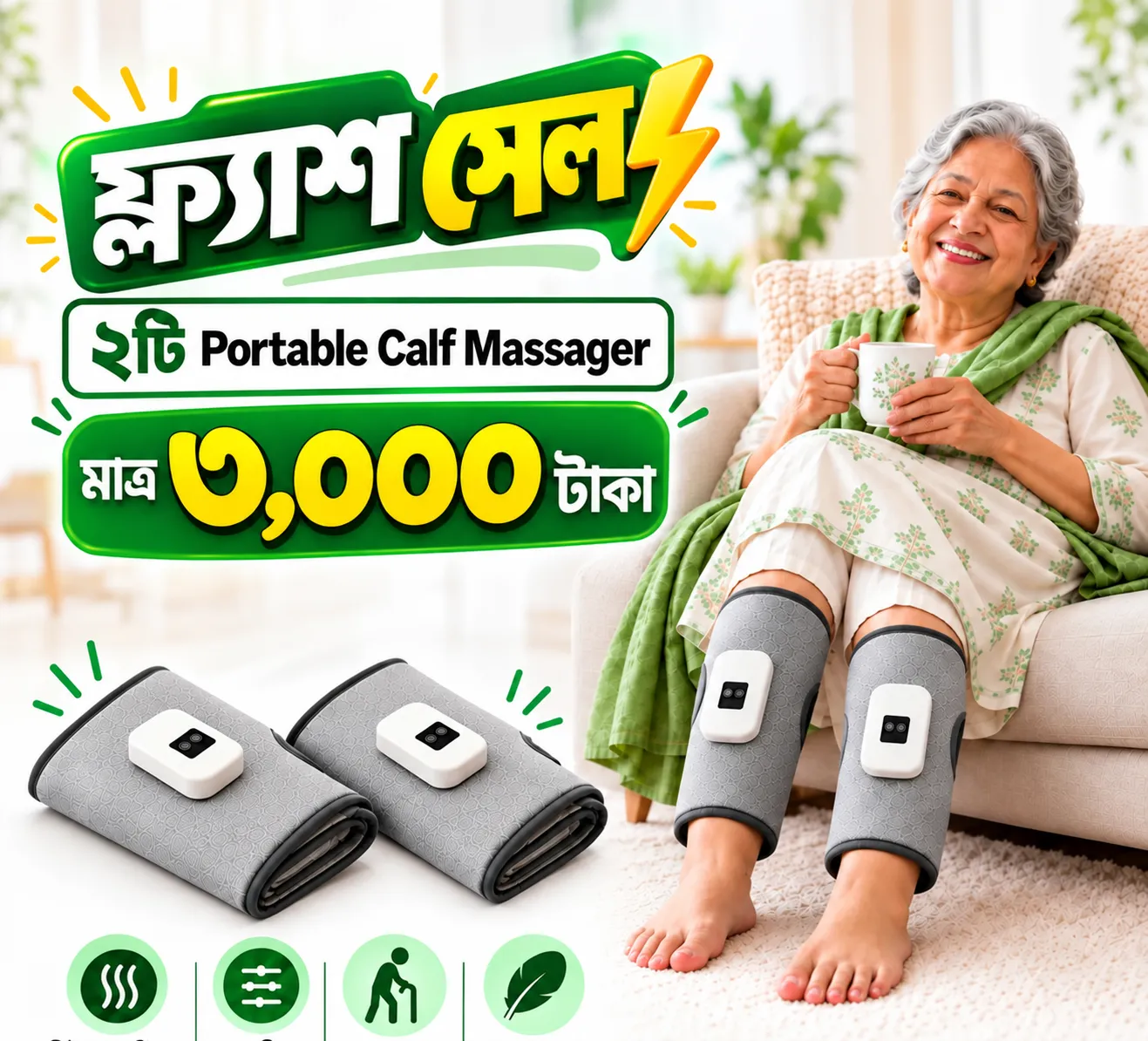2 Pieces of Calf Massager